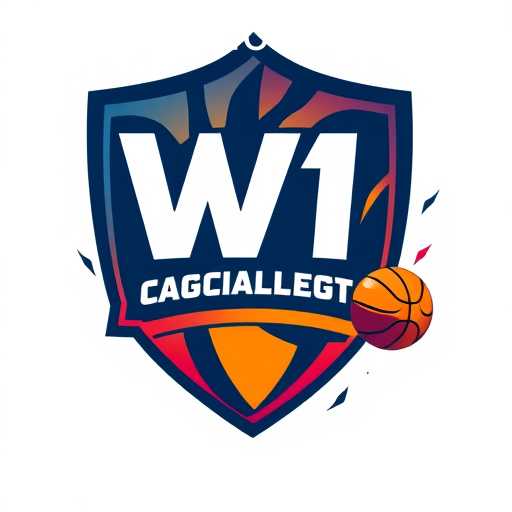 O Impacto do Basquete Digital na Cultura dos Jogos